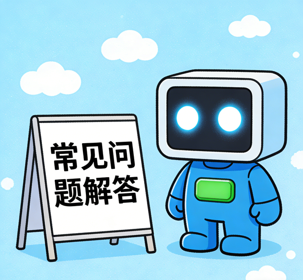 太原CHOICE真人常见问题
